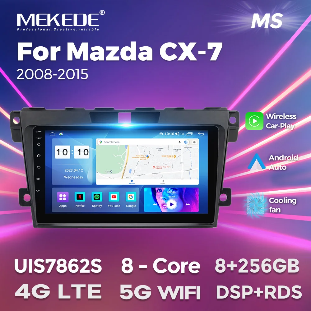 MEKEDE 7862 8GB+128G Android 12 Car Radio Multimedia GPS stereo