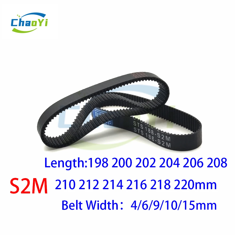 

S2M Rubber Timing Belt Length 198 200 202 204 206 208 210 212 214 216 218 220mm Width 4/6/9/10/15mm Synchronous Toothed Belt