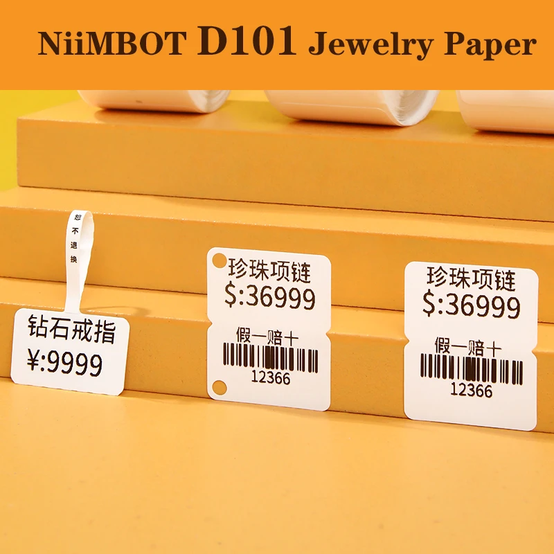 NiiMBOT D101 Label Machine Jewelry Label Paper Emerald Jade Glasses Jewelry Store Label Bar Code Price Tag Sticker With Hole