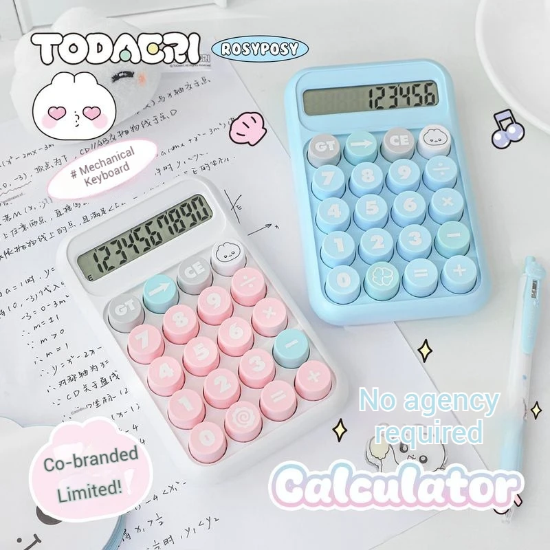 

Милый кролик, ЖК-дисплей, калькуляторы, 10 цифр, высокая красота, портативный мини-математический калькулятор для начальной школы, новинка 2023 года