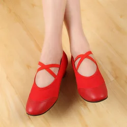 Women Dance Shoes Girls Ballet Jazz Salsa Shoes Soft Sole Low Heels Kids Dancing Slippers Black Red Children Latin Sneakers