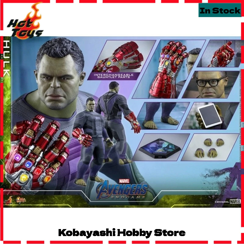 

Brand New in Stock Genuine Hot Toys MMS558 Hulk 4.0 Avengers Endgame 1/6 Collectible Figure