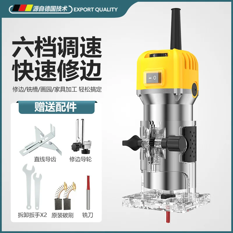 6 Speed Adjustable Wood Router Edge Trimming Machine Woodworking Engraving Tool Slotting Machine Wood Slot Router