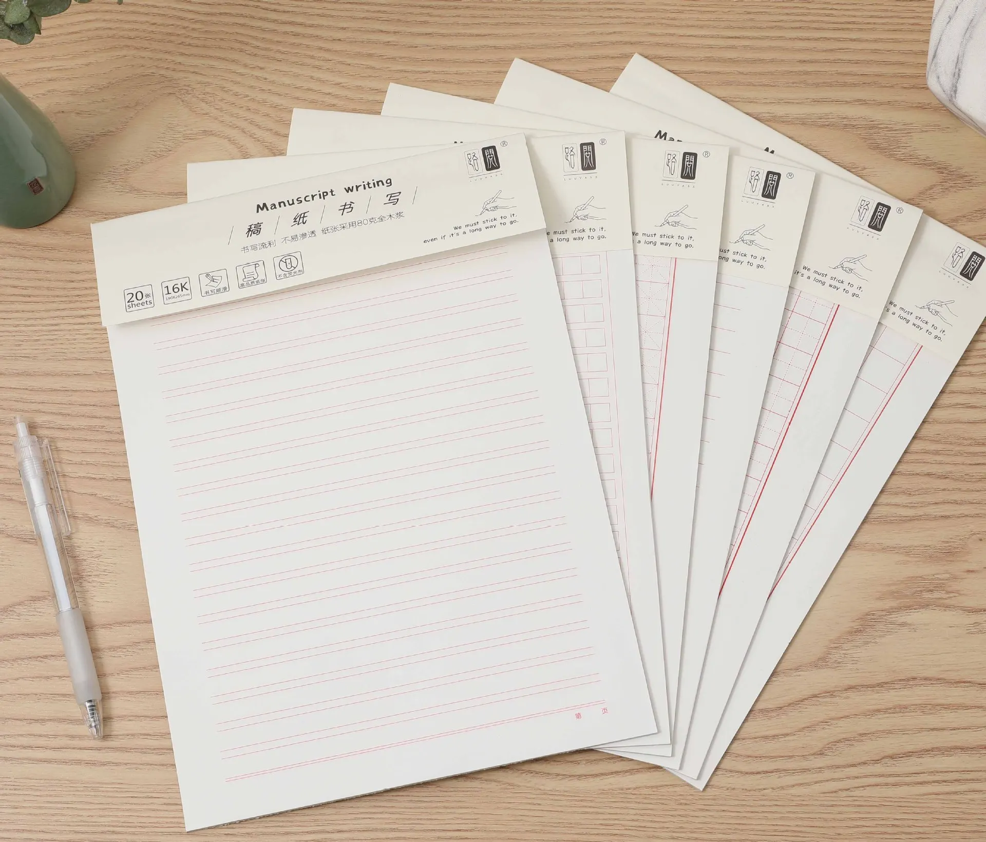 Estudante Rascunhos Papel Caligrafia Practice Book, 16k Grid, Campo Character Grid, Linha Única, Linha Dupla, 20 Folhas, 5Pcs