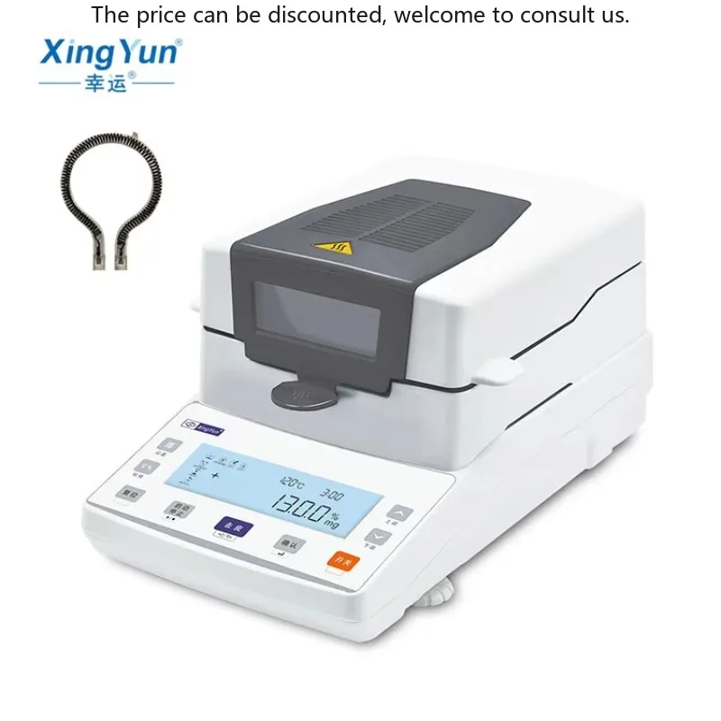

XINGYUN XY-100MW-IR 110g 0.001g 0.01% Moisture Meter For Laboratory Digital Infrared Lamp Rapid Moisture Analyzer