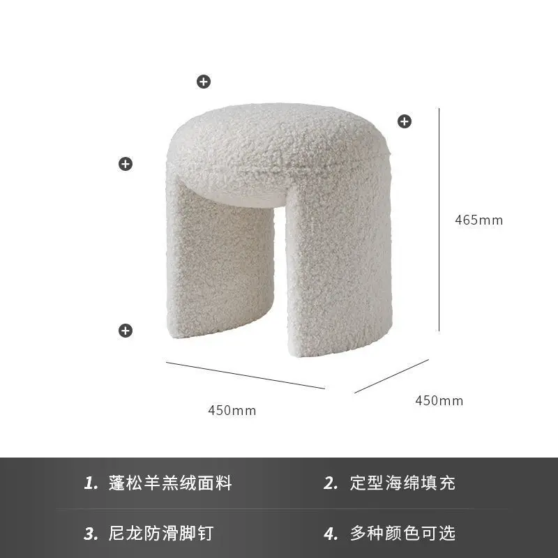 Pequeno Rodada Cashmere Fleece Footrest Stool, Otomano Macio, Pufe De Sapatos Simples, Dressing Stool, Maquiagem Footrest, Bonito, 45x45x46.5cm