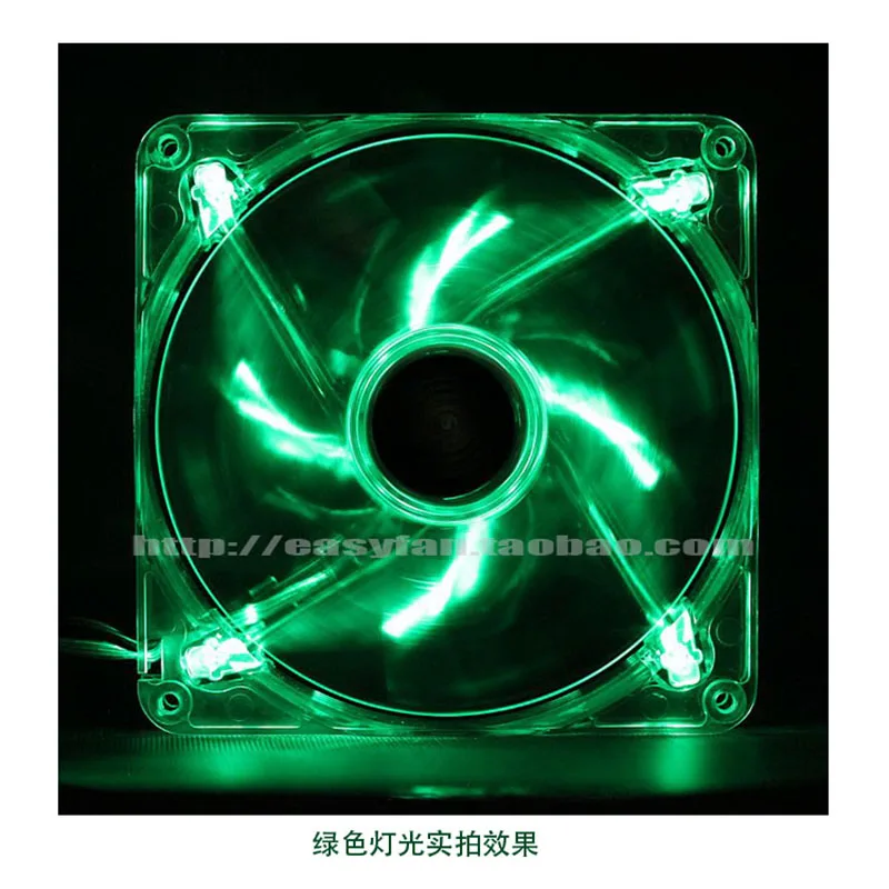 SXDOOL Ultra Mute Chassis Fan 14cm Red Green LED 14025 Ultra Mute Chassis Fan 14025L12S 140×140×25mm Cooling Fan Cooler