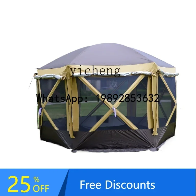 

hexagonal tent outdoor large canopy automatic tent anti-rainstorm and windproof professional wild camping