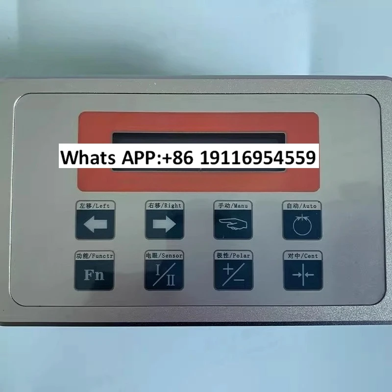 FV-360 Deviation Co…