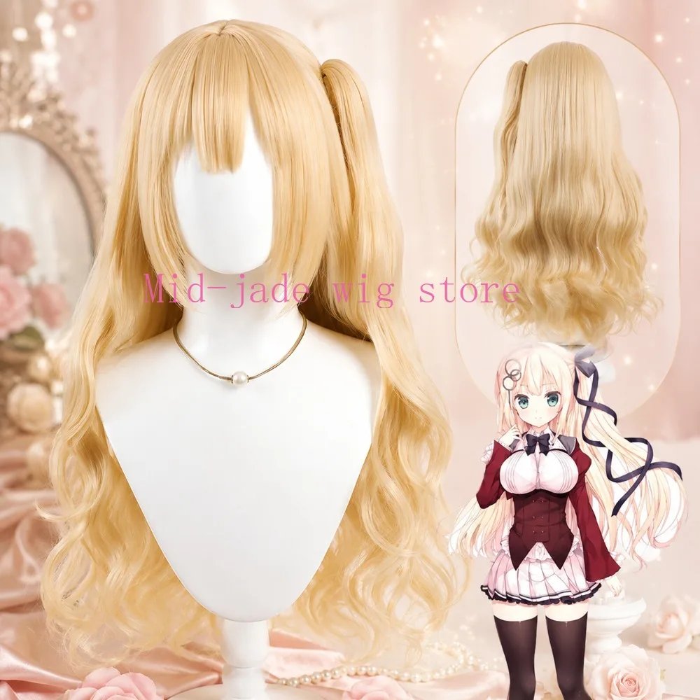 Flower Bell Kozakura Yui Cosplay Wig Long Pink Sweet Lolita Simulation Scalp Heat Resistant Anime Game Women Dreamy Garden Party