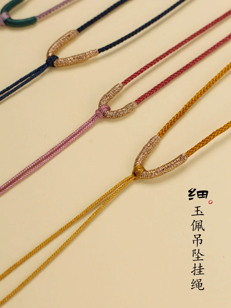 Adjustable Necklace Pendant Jade Pendant Woven Rope Safety Buckle Rope Neck Hanging Hand Woven Rope Jade Pendant Red Rope