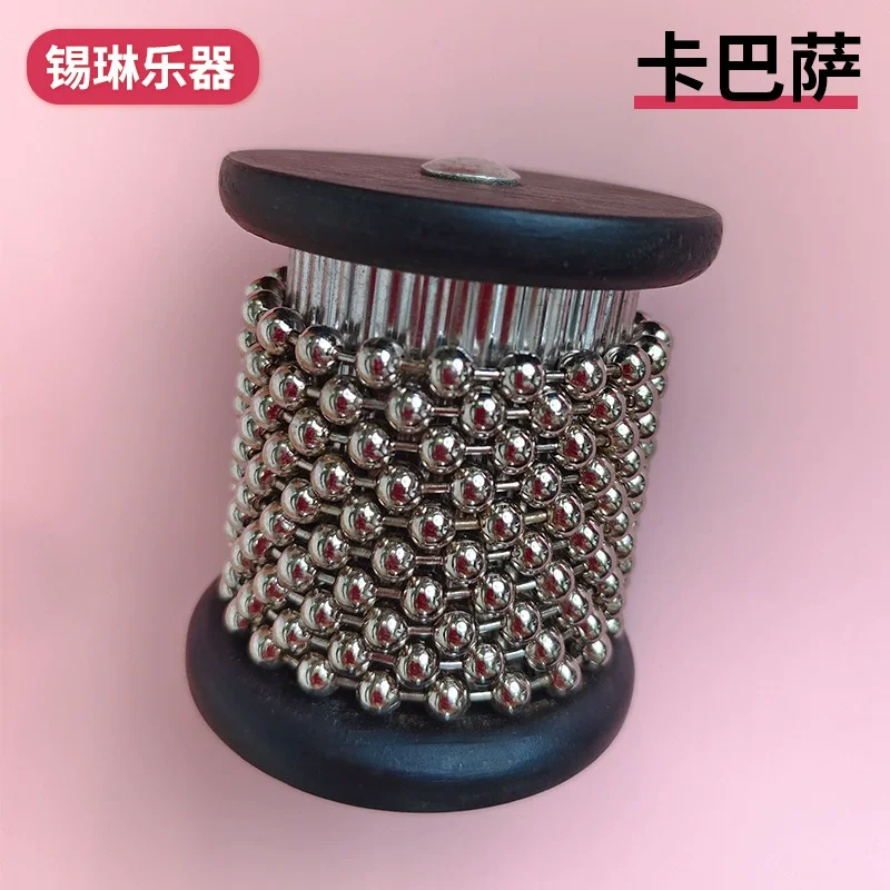 

Cabassa Musical Instrument Cabasa for Classroom Band Performance Hand Percussion Shaker Instruments with Bead s