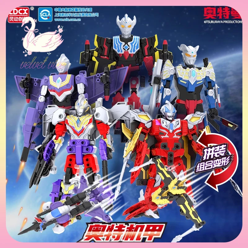 Originale Genuino Ldcx Ultra Mecha Serie Action Figures Aerei Robot Combinazione Tiga Zero Taiga Ultra Boy Bambini Giocattoli Regali