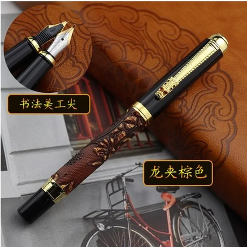 Luxury Dragon Fountain Pen Gift High-end Gold Dragon Clip Black Ink Refill 0.5mm Red Brown Emboss Ink Pens  Fountian Pen