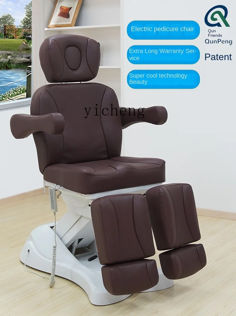 ZF Facial Bed Electric Pedicure Chair Professional Lifting Foot Bath Pedicure