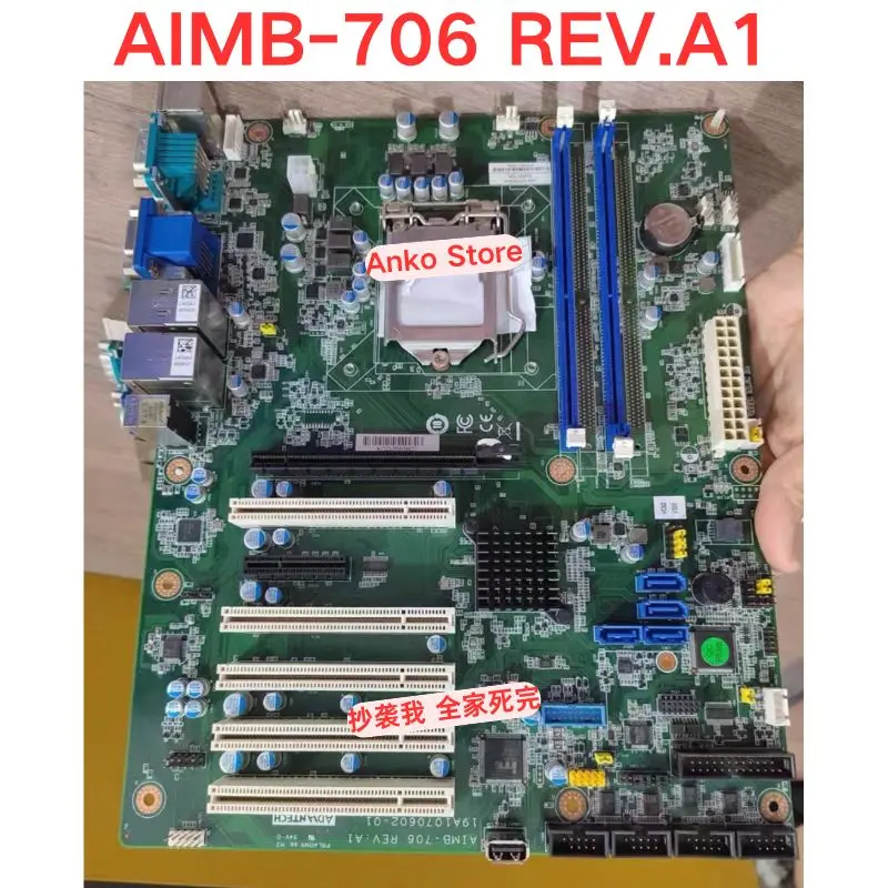 Second-hand test OK  AIMB-706 REV.A1 motherboard