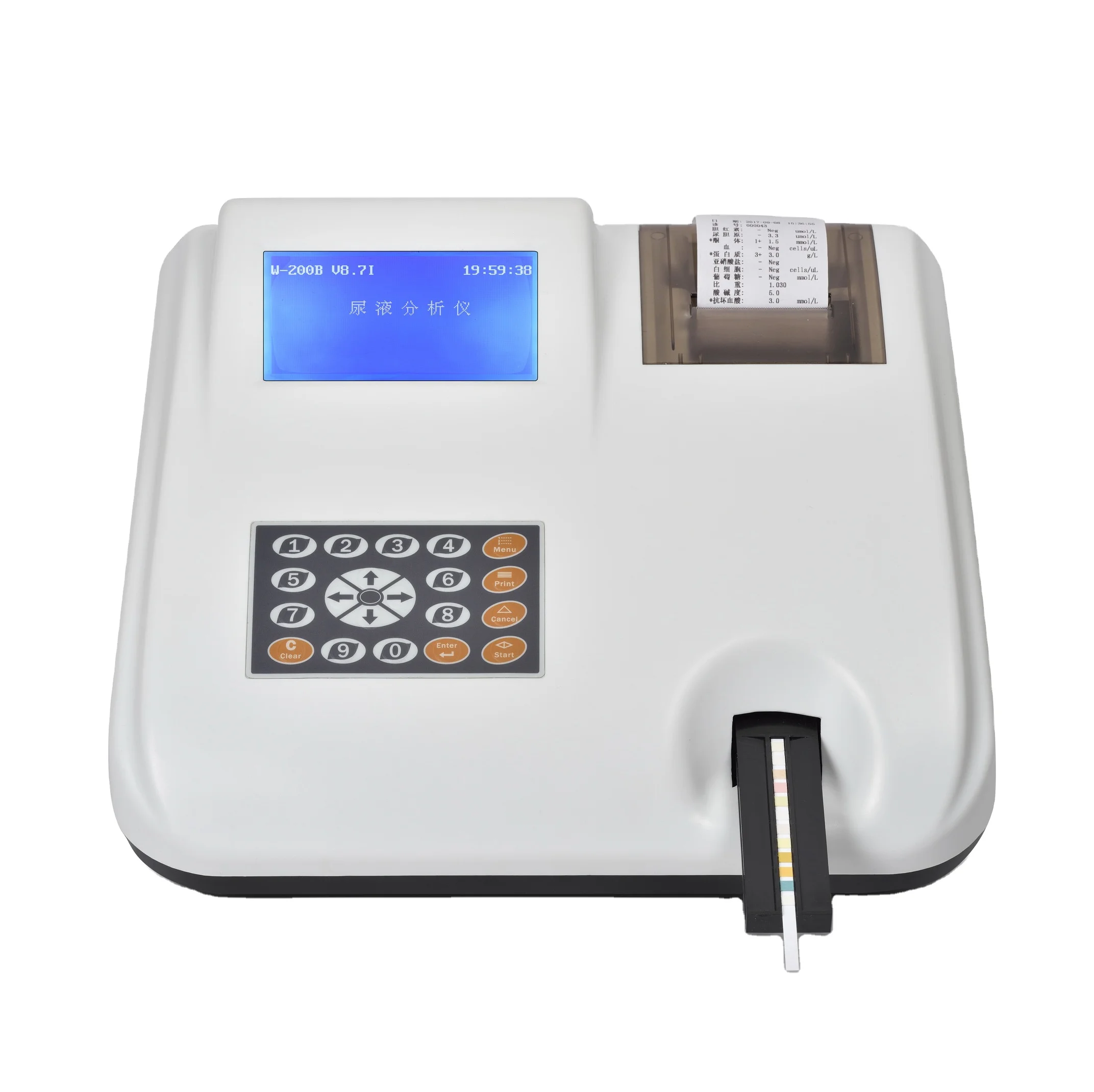 

Semi automatic urine analyzer Clinical Hospital Medical laboratory equipment 200B