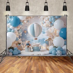 MOON.QG Children Baby Photo Studio Photography Backdrop Hot Air Balloons Teddy Bear Gift Clouds Star Decor Photoshoot Background