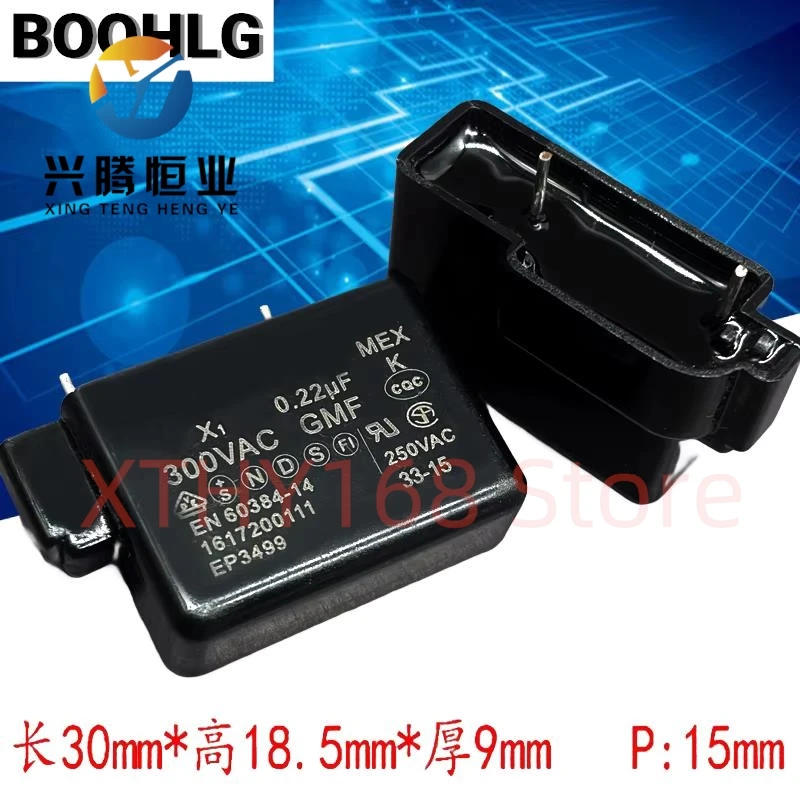 

2 шт. TC TENTA MEX MKP 224 0,22 мкФ 220nf X1 300 В переменного тока 300 В GMF предохранительный конденсатор