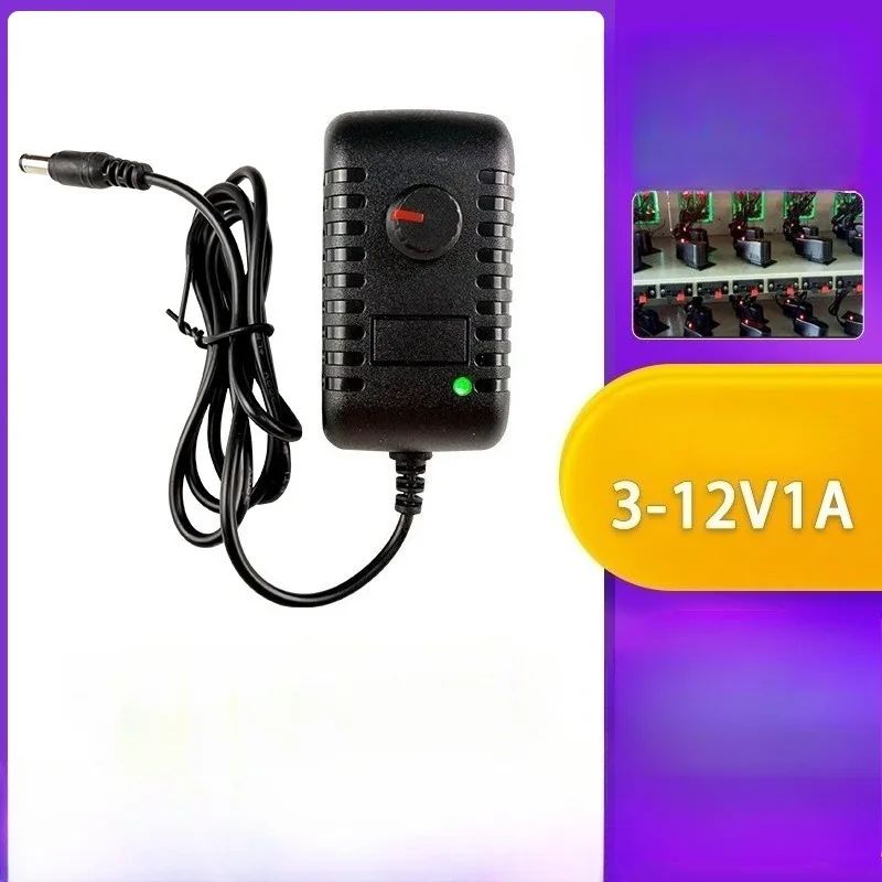 

3V-12V1A Adjustable Power Adapter For LED Light with Dimming Temperature and Fan Gun Machine Speed Adjustment DC 5.5MM*2.5MM