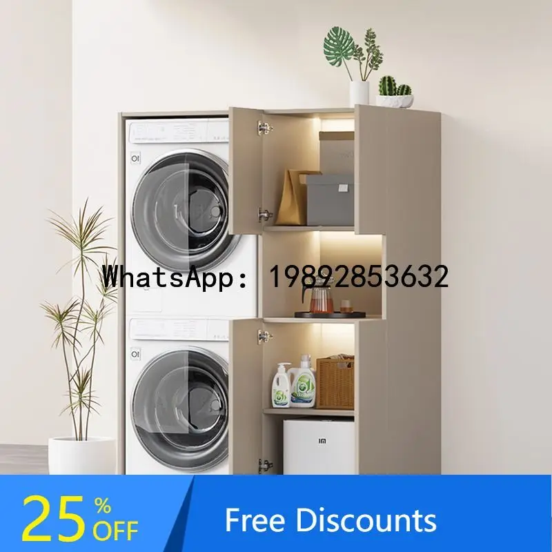 YFY Balcony Double Machine Stacking Combination  Small Apartment Washing Machine Dryer   Honeycomb  Washing Machine Cover