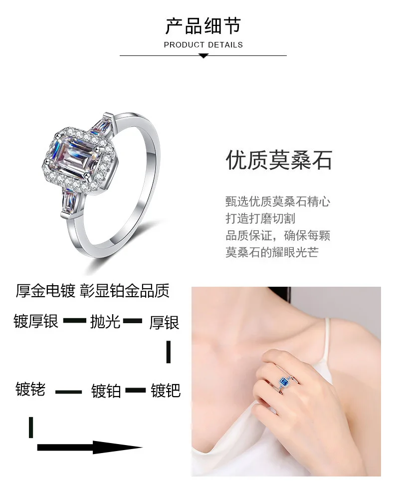 

18K gold ring for women with six claws to express personality and fashion 3 carat moissanite PT950 platinum wedding ring