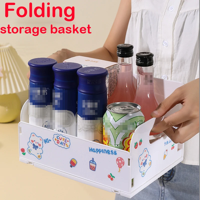 

Desktop Foldable Storage Box Student Cosmetics Storage Basket Dormitory Stationery Rack Sundries Small Basket Home Organizer