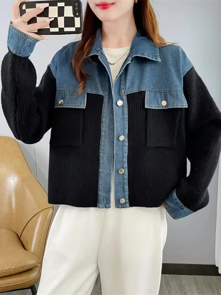 [EWQ] Sweet Patchwork Denim Knitted Patchwork Design Women\'s Khaki Sweater Jacket Autumn 2024 Winter Loose Tops  16O1345