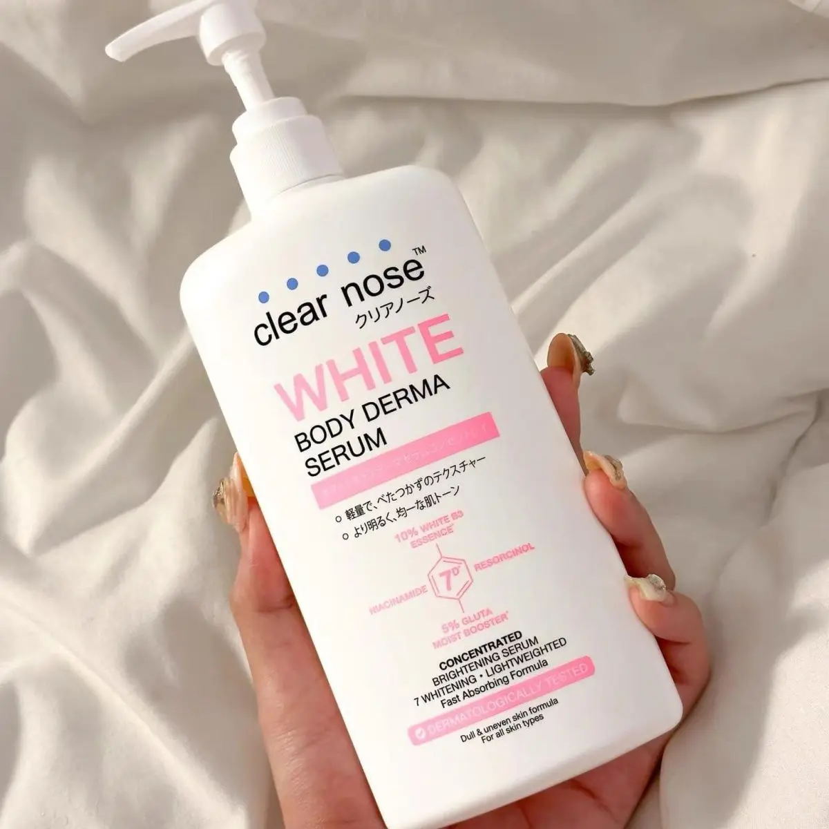 ClearNose Brightening Body Moisturizer Deep Hydration Smooth Even Tone