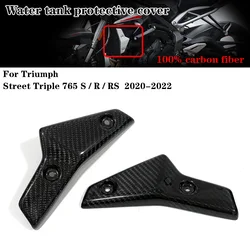 For Triumph Street Triple 765 S R RS 2020 2021 2022 3K Carbon Fiber Motorcycle Accessories Outer Radiater Covers Side Panels 