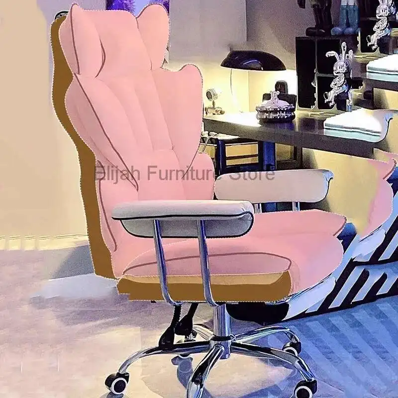 Study Throne Office Chair Student Reading Cheap Relaxing Save Space Designer Office Chair Minimalism Muebles Salon Furniture