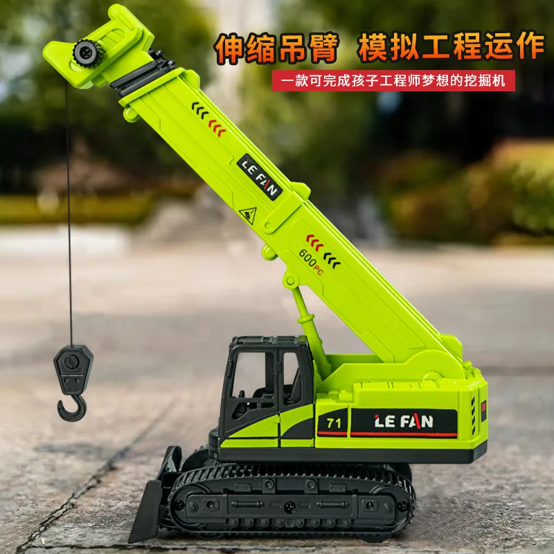 シミュレーションロングアームクレーンジョイントは360度回転可能 ° 回転、後退、車の運転、エンジニアリングクレーン、子供用おもちゃの車のモデル、XT222