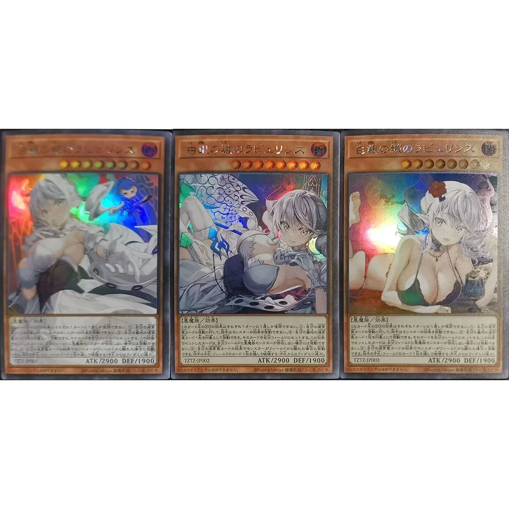 HZ アニメ遊戯王 DIY ACG ボーイズバトルゲームおもちゃグッズカードクリスマス誕生日ギフトトラップトリックスラビリンスアリアナアリアン