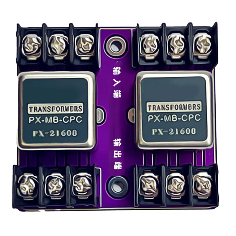 Balanced And Unbalanced Conversion Audio Isolator Permalloy Audio Isolation Transformer 600:600 20Hz-20Khz PX-21608-N36R