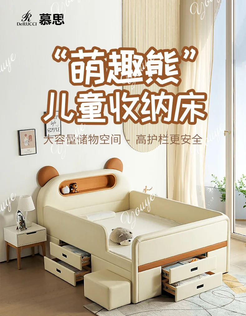 سرير أطفال موس نصف ارتفاع سرير درابزين سرير سيليكون حقيبة ناعمة تخزين فتاة الأميرة في سن المراهقة الصبي