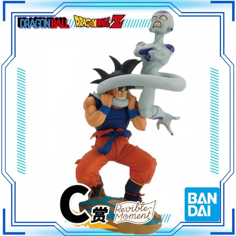 BANPRESTO Ichiban Kuji Dragon Ball Z Son Goku VS Frieza Estatua de batalla 23 cm Anime Modelo coleccionable Juguete con Base Regalo para Fans