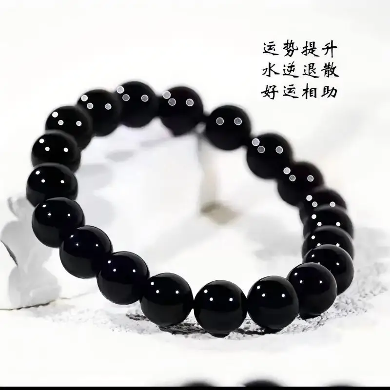 Natural obsidian bracelet - Promotes blood circulation, relieves anxiety, reduces weight, improves insomnia. Suitable for both m