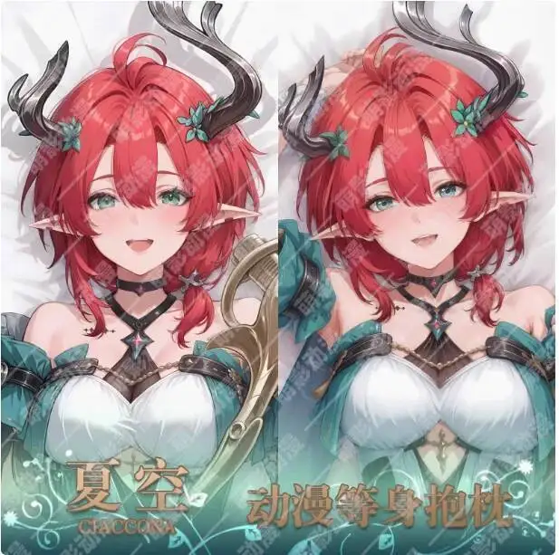 

Anime Wuthering Waves Sexy Dakimakura Hing Body Case Japanese Otaku Loli Pillow Cushion Cover Bedding Gifts MYDM