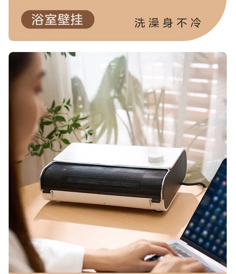 سخان ميديا للحمام معلق على الحائط، ثنائي الغرض، تجفيف منزلي مقاوم للماء، سخان كهربائي عالي الطاقة للمنزل بالكامل