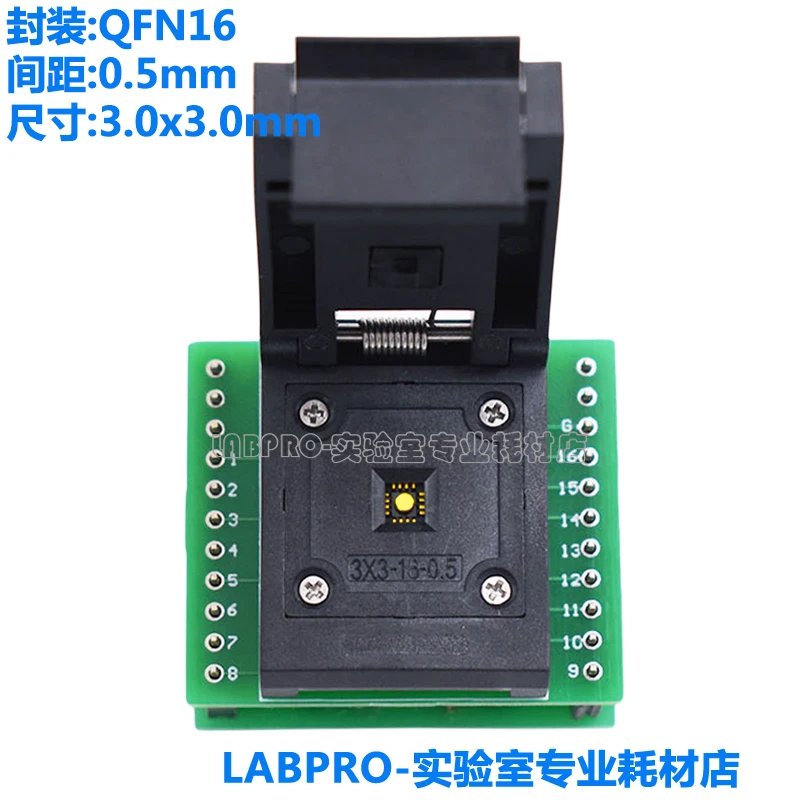 

Розетки для проживания QFN16/QFN3X3-16L (0,5)/DFN16 Розетки для тестирования старения Розетки для микросхем Розетки для программирования