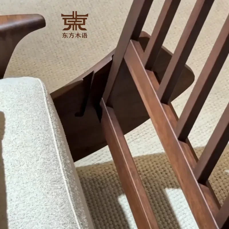 New Chinese Black Walnut Rocking Chair Solid Wood Leisure Balcony Adjustable Foot Support Lazy Lounge Chair Retro Tenon