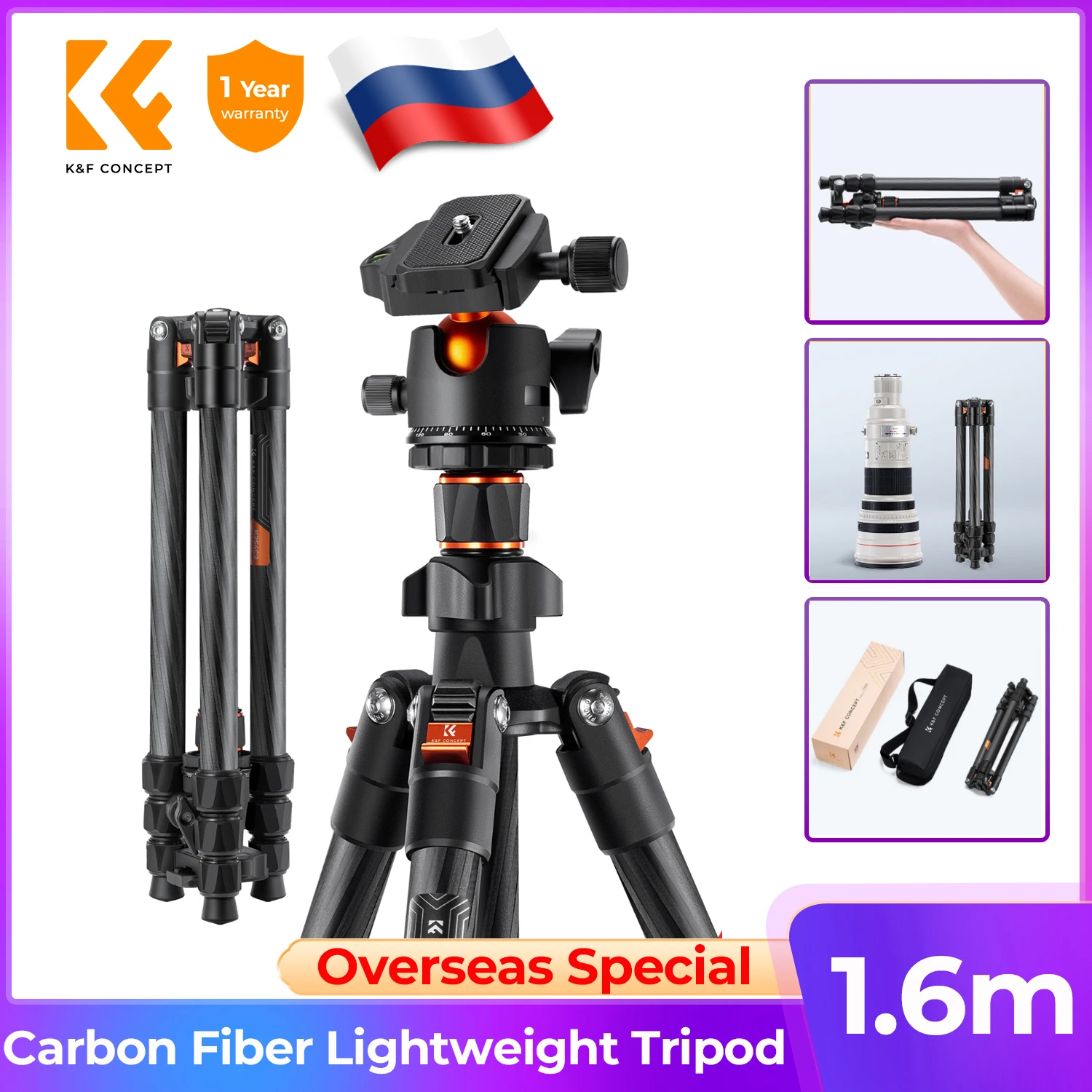 

K&F Concept 64"/1.6m Carbon Fiber Lightweight Tripod 8kg/17.6lbs Load Quick Release Plate Tripod For DSLR SLR Nikon Canon Camera