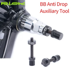 RISK RL215 Bike Bicycle Square & Spline Axis BB Bottom Bracket Anti Drop Auxiliary Removal Disassembly Repair Tool Fixing Rod