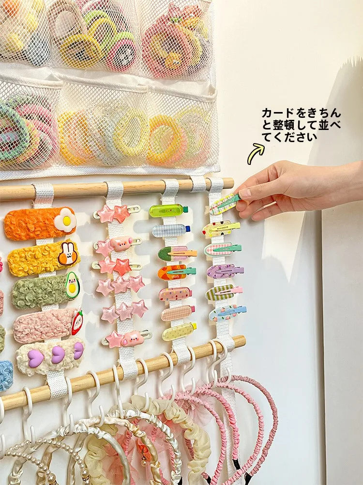 �y�Z�[�����z�q���p�w�A�A�N�Z�T���[�Ǌ|�����[�I�[�K�i�C�U�[���@�\���̎q�w�A�S���S���o���h�w�A�N���b�v�w�A�����O�o�b�O