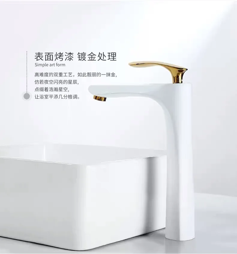 

European-style hot and cold faucets single-hole antique retro white faucets