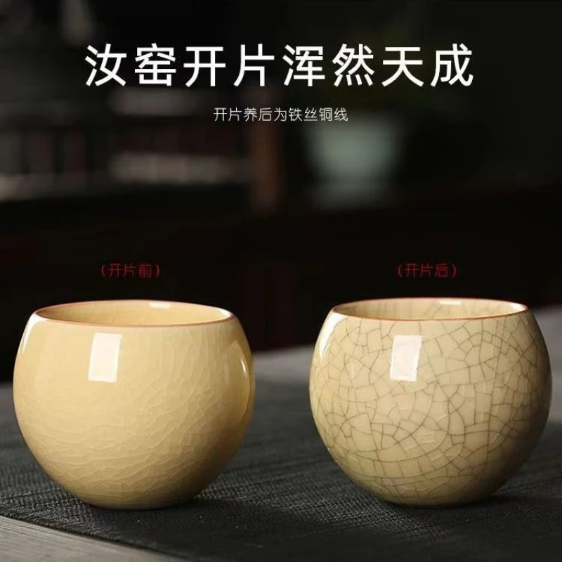 

Coffeeware Teaware Coffee Tea Cup Ceramic Crackle Glaze Mug Infuser Chinese Cute Beautiful Bowl Drinkware Ceremony Accessories