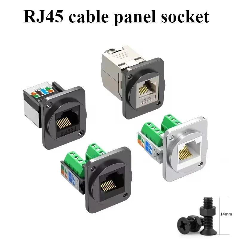 

1/5/10Pcs/lot RJ45 CAT6 CAT7 Module Connector Network Insert Tool-Free Coupler Internet Plug network panel socket