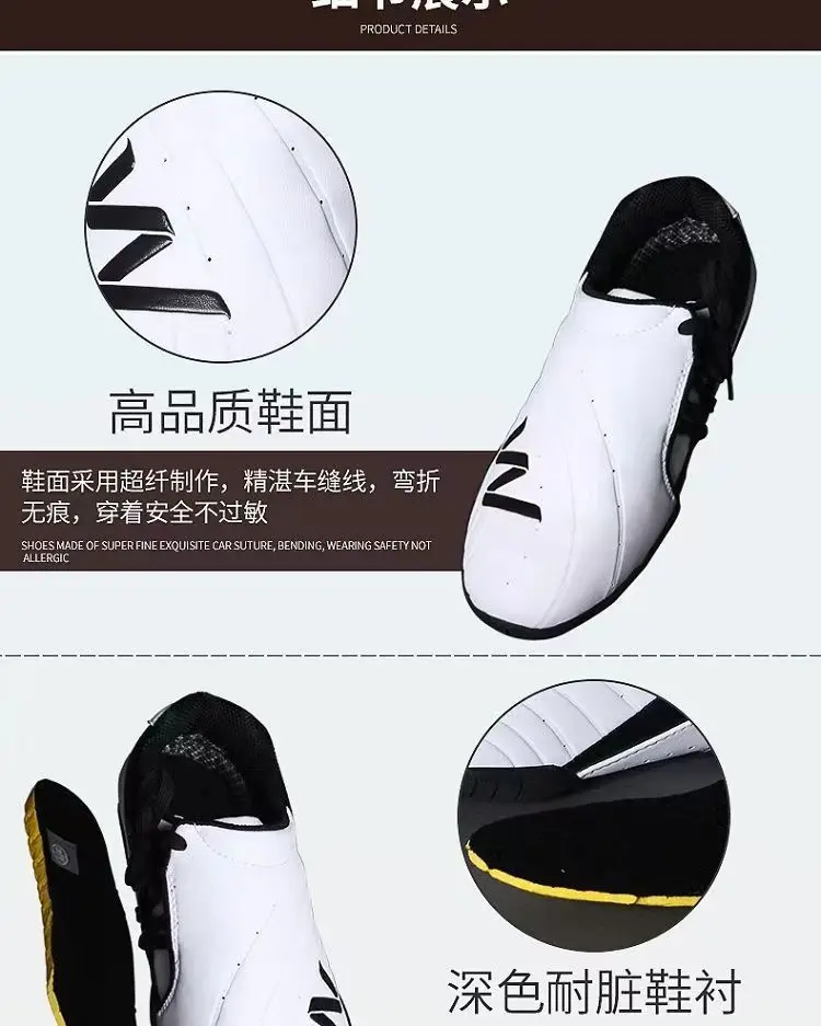 أحذية الكونغ فو الصينية التقليدية للرجال تاي تشي فنون الدفاع عن النفس للتدريب أحذية رياضية قابلة للتنفس يمكن ارتداؤها