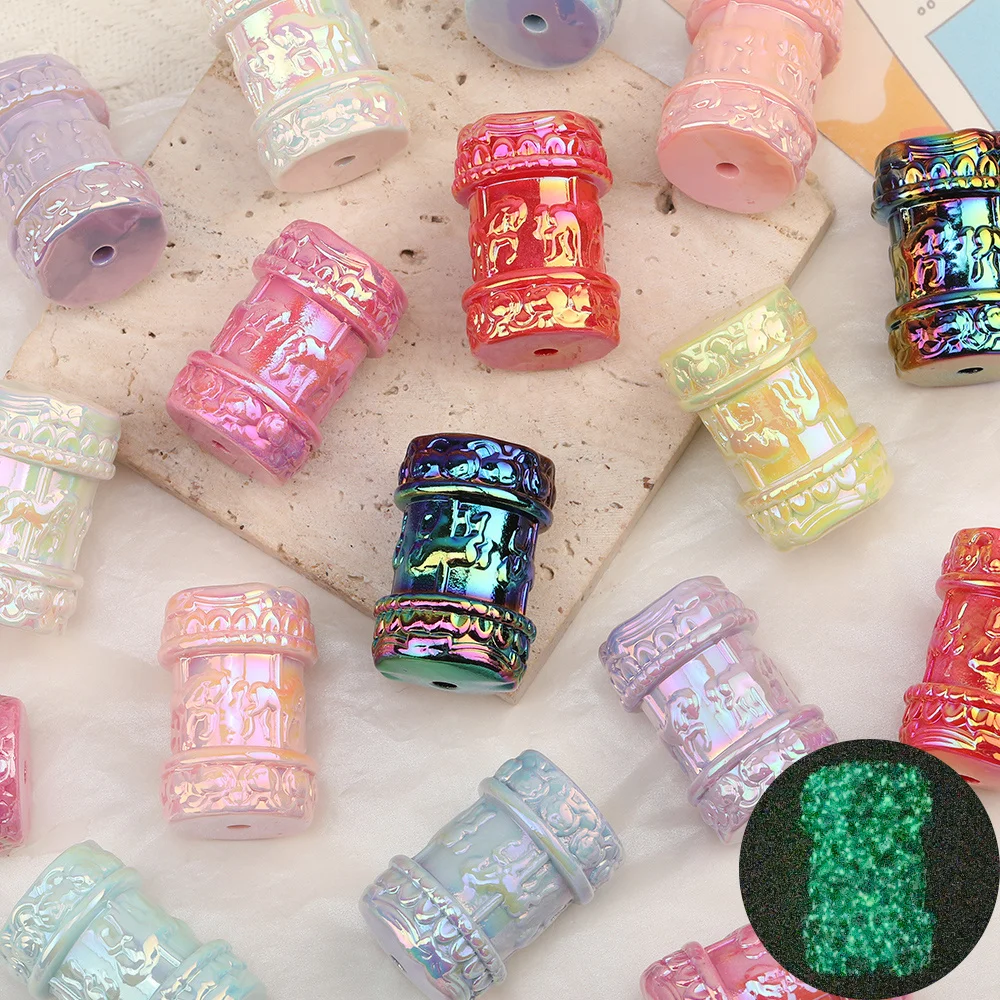 

Cordial Design 30 шт. 26*39 мм DIY Bead/ювелирные изделия и компоненты/Aurora световой эффект/карусель формы/ручной работы/акриловые бусины