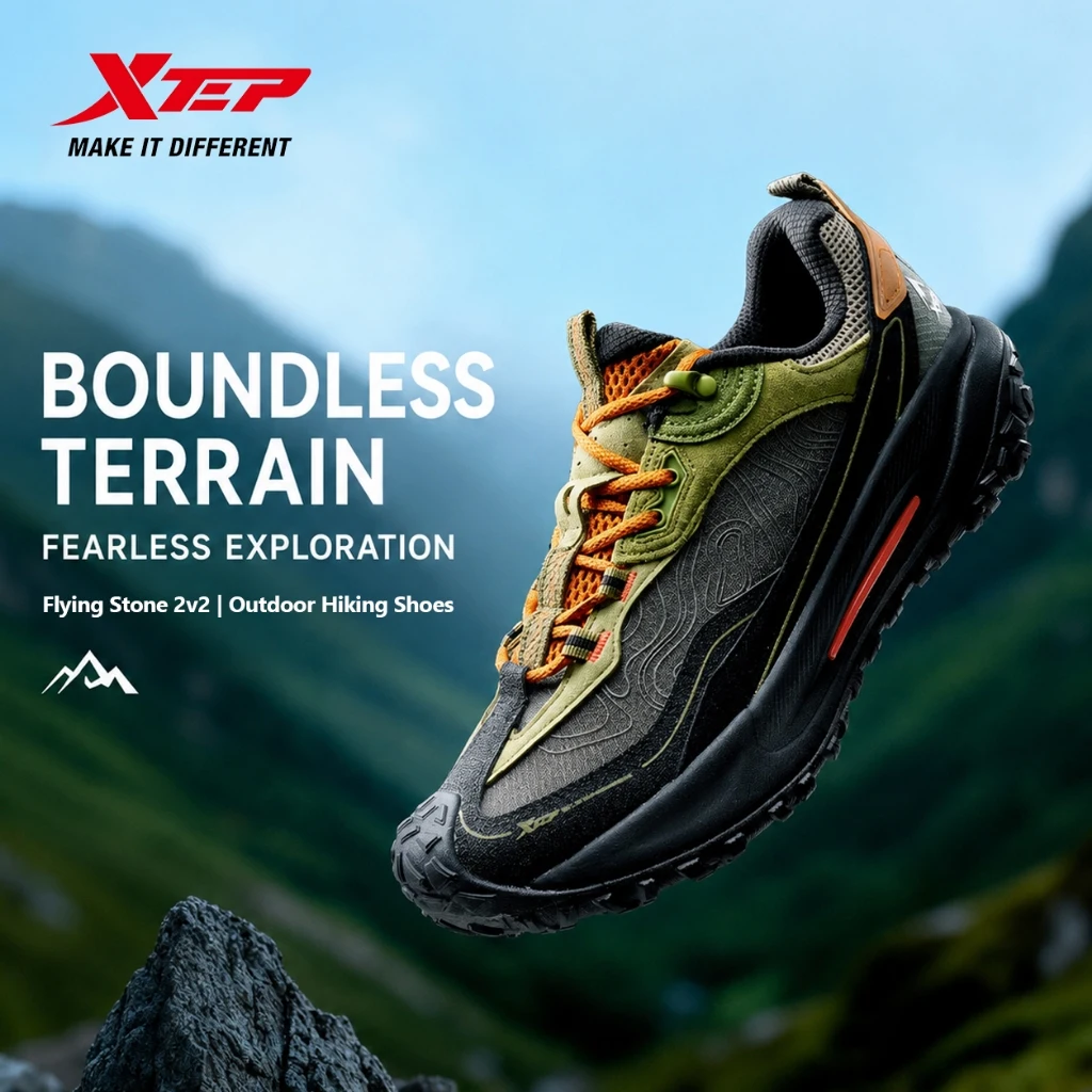 Xtep Flying Stone 2v2 | Men's Outdoor Hiking Shoes，Breathable Trail Running Shoes Non-Slip Hiking Shoes 874219170016